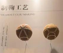 街头,人制足球赛,街超,奇异果体育平台,奇异果体育官方网站,奇异果体育登录入口,奇异果体育app下载