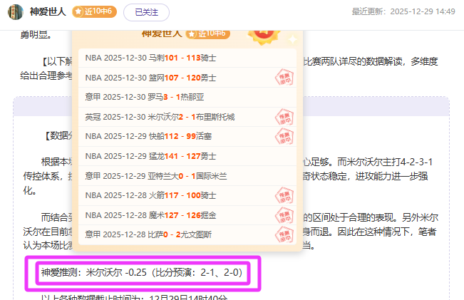奇异果体育,产品,奇异果体育平台,奇异果体育平台,奇异果体育官方网站,奇异果体育登录入口,奇异果体育app下载
