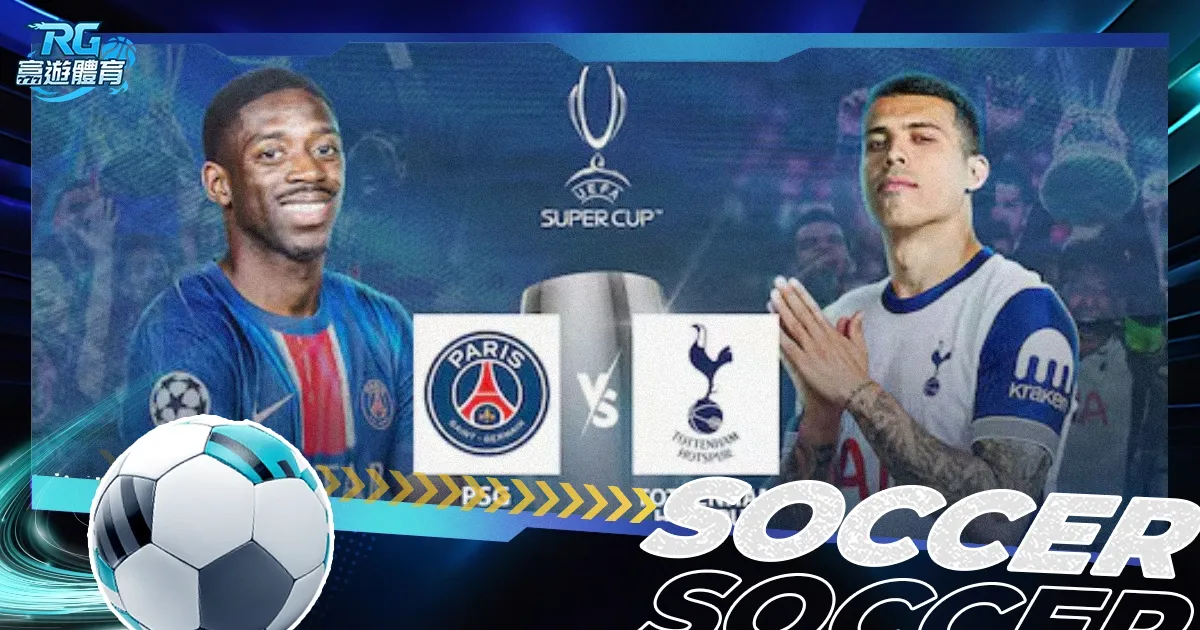 奇异果体育,产品,奇异果体育平台,奇异果体育平台,奇异果体育官方网站,奇异果体育登录入口,奇异果体育app下载