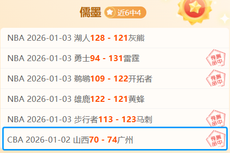 奇异果体育,产品,奇异果体育平台,奇异果体育平台,奇异果体育官方网站,奇异果体育登录入口,奇异果体育app下载