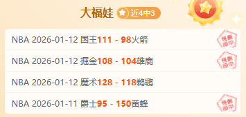 意甲夜间对,决均平局收,中场结束战,奇异果体育平台,奇异果体育官方网站,奇异果体育登录入口,奇异果体育app下载