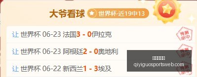 奇异果体育,奇异果体育官网,奇异果体育App,奇异果体育官网,奇异果体育App,奇异果体育直播,奇异果体育娱乐,奇异果体育平台