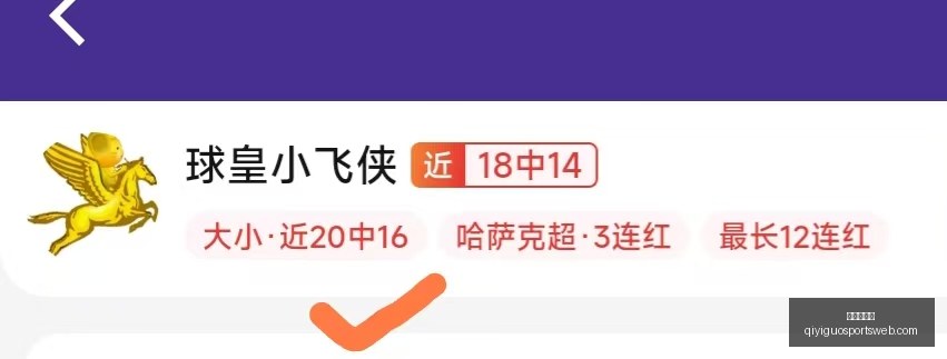奇异果体育,奇异果体育官网,奇异果体育App,奇异果体育官网,奇异果体育App,奇异果体育直播,奇异果体育娱乐,奇异果体育平台