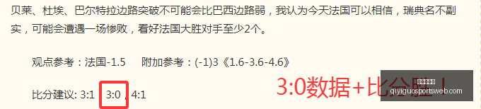 奇异果体育,奇异果体育官网,奇异果体育App,奇异果体育官网,奇异果体育App,奇异果体育直播,奇异果体育娱乐,奇异果体育平台