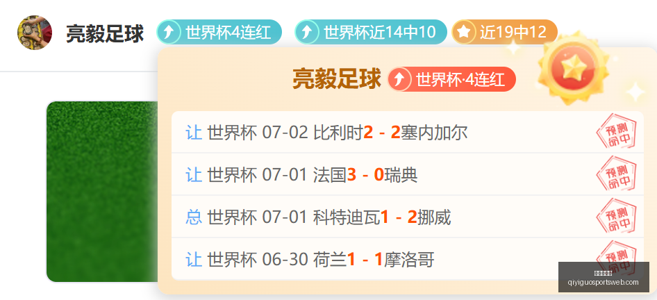奇异果体育,奇异果体育官网,奇异果体育App,奇异果体育官网,奇异果体育App,奇异果体育直播,奇异果体育娱乐,奇异果体育平台