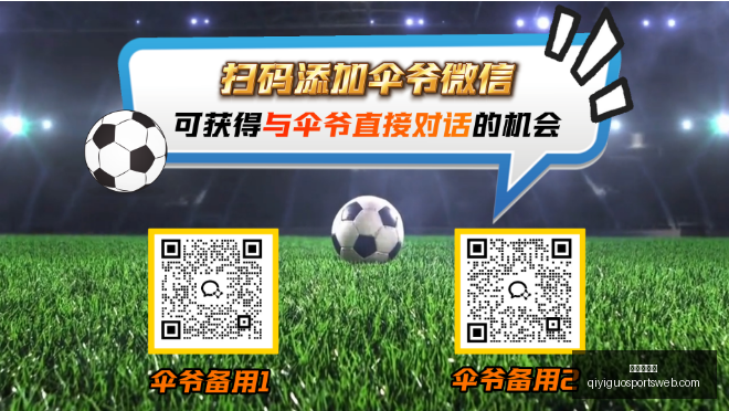 奇异果体育,奇异果体育官网,奇异果体育App,奇异果体育官网,奇异果体育App,奇异果体育直播,奇异果体育娱乐,奇异果体育平台