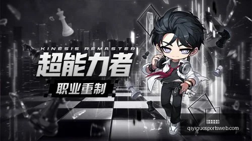 奇异果体育,奇异果体育官网,奇异果体育App,奇异果体育官网,奇异果体育App,奇异果体育直播,奇异果体育娱乐,奇异果体育平台