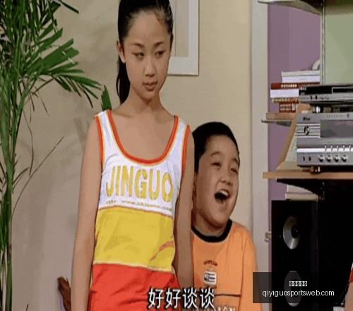 奇异果体育,奇异果体育官网,奇异果体育App,奇异果体育官网,奇异果体育App,奇异果体育直播,奇异果体育娱乐,奇异果体育平台