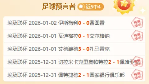 奇异果体育 资讯 104920 7px