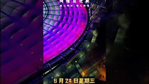 王濛谈赛制争议：韩国犯规非独因，心态调整关键在200米赛制变革
