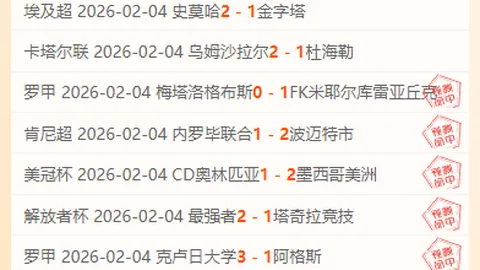 德布劳内揭幕战伤退，半场告别赛场