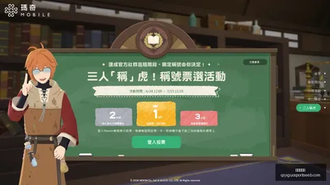 奇异果体育 074549 5
