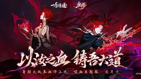 奇异果体育奇异果体育官网风向突变争议升温