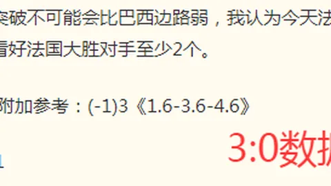 奇异果体育 080032